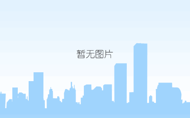 《三人成虎》原文及翻译